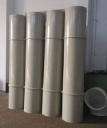 如何檢查PP風管的焊接？