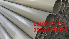 pp管的***性與運(yùn)用注意事項(xiàng)